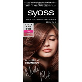 【医薬部外品】サイオス　ヘアカラー　クリーム　2-P　ヌーディピンク