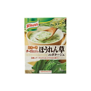 Nm[@JbvX[v@`[YdĂ̂ق񑐂̃|^[W@3ܓ