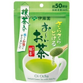 伊藤園　おーいお茶　さらさらとける　おーいお茶　抹茶入り緑茶　40g