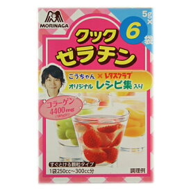 森永　クックゼラチン　30g（5g×6袋）※取り寄せ商品　返品不可