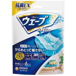 �E�F�[�u�@�n���f�B���C�p�[�@���ʎ��ւ��V�[�g�@�N���X�^���u���[�@4�����聦���񂹏��i�@�ԕi�s��