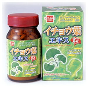 C`EtGLX@180񂹏i@ԕis