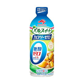 味の素　パルスイート　カロリーゼロ　液体タイプ　600g