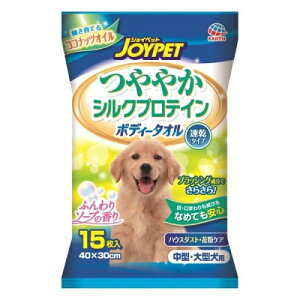 nbs[ybg@₩VNveC@{fB[^I@^E^p@15񂹏i@ԕis