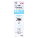 【医薬部外品】キュレル　ベースミルク　SPF30　30ml