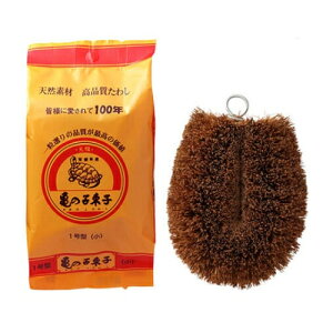 X@T̎q킵@1@@1񂹏i@ԕis