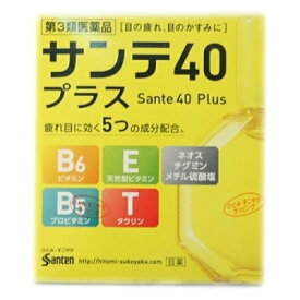 【第3類医薬品】サンテ　40プラス　12ml【セルフメディケーション税制対象】