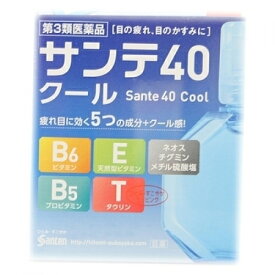 【第3類医薬品】サンテ　40クール　12ml【セルフメディケーション税制対象】