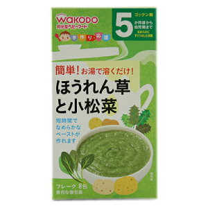 a@艞@ق񑐂Ə؁i2g×8j@5@