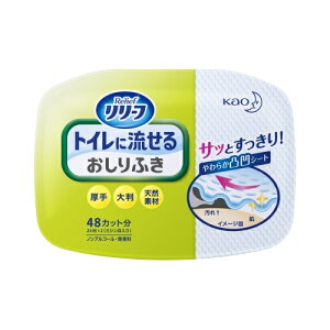 ԉ@[t@gCɗ邨ӂ@{́@24