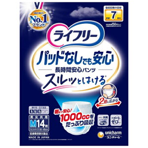 j`[@AƂpbhȂłԈSpc@M@14×2