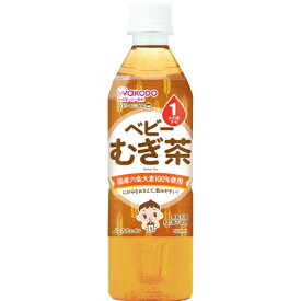 和光堂　ベビーのじかん　むぎ茶　500ml　1ヶ月頃から