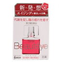 【第2類医薬品】サンテボーティエ　12ml ランキングお取り寄せ