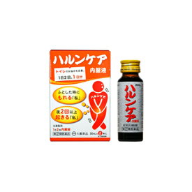 【第(2)類医薬品】ハルンケア内服液（30ml×2）