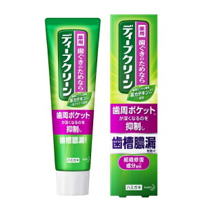 fB[vN[ pn~KL 100g