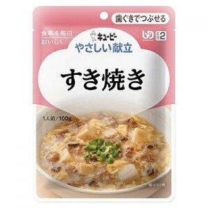 L[s[ ₳ Ă 100g(敪2/łԂ)Y2-15