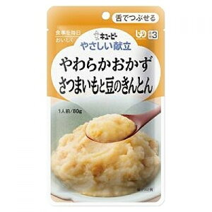 L[s[ ₳ 炩 ܂Ɠ̂Ƃ 80g(敪3/łԂ)Y3-14