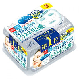 【医薬部外品】クリアターン　TRマスク　トラネキサム酸　30枚