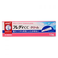 【第1類医薬品】メンソレータム フレディCCクリーム 10g【セルフメディケーション税制対象】