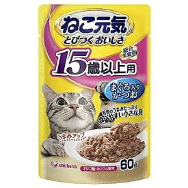 ねこ元気パウチ　15歳　まぐろ入りかつお　60g