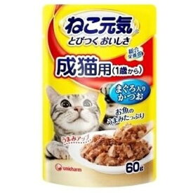 ねこ元気パウチ成猫用　まぐろ入りかつお　60g