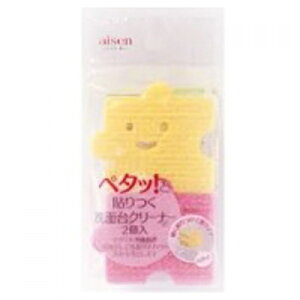 ACZ@\@ʑN[i[@BX811@2g