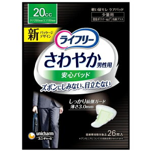 Ct|@jp@₩^pbh@20cc@ʗp@26