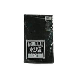 業務用ポリ袋　黒　70L　10枚入り