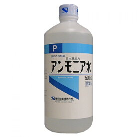 【第3類医薬品】ケンエー　アンモニア水　500ml