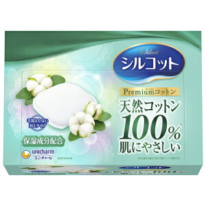 �V���R�b�g�@�v���~�A���R�b�g���@66��