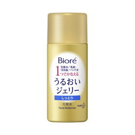 花王　ビオレ　うるおいジェリー　しっとり　ミニ　35ml※取り寄せ商品　返品不可