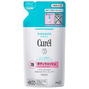 【医薬部外品】キュレル　泡ボディウォッシュ　詰替　380ml