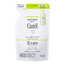 【医薬部外品】キュレル　皮脂トラブルケア　泡洗顔料　つめかえ用　130ml