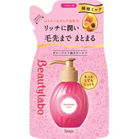 ビューティラボ美容液　もっととてもしっとり　つめかえ用　110ml