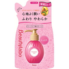 ビューティラボ美容液　しっとり　つめかえ用　110ml