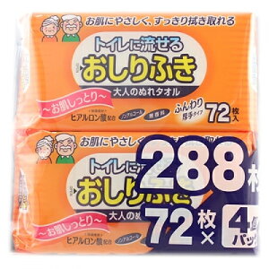 gCɗ@ӂ@l̂ʂ^Ii72×4j