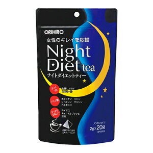 Iq@iCg_CGbgeB[i2g×20)