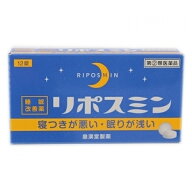【第(2)類医薬品】リポスミン　12錠