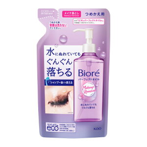 rI@CNƂ@p[tFNgIC@lց@210ml񂹏i@ԕis