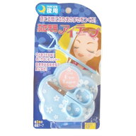 ふたえ用アイテープ　夜用※取り寄せ商品　返品不可