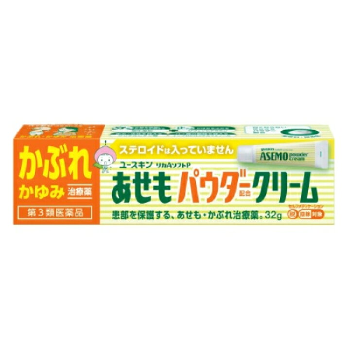 209円 最大63%OFFクーポン あせもパウダークリーム32g第3類医薬品 209円 最大63%OFFクーポン あせもパウダークリーム32g第3類医薬品