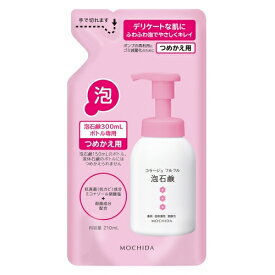 【医薬部外品】コラージュフルフル　泡石鹸　ピンク　つめかえ用　210ml