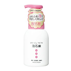 【医薬部外品】コラージュフルフル　泡石鹸　ピンク　300ml