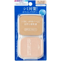 楽天市場】資生堂 uvホワイト ホワイトスキンパクト オークル10  
