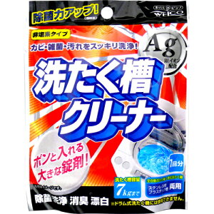 󑅃N[i[Ag@1i70gj񂹏i@ԕis