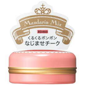 資生堂　マジョリカマジョルカ　パフ・デ・チーク（フラワーハーモニー）　RD303　5.8g