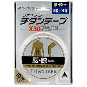 t@Ce@`^e[v@X30@50mm×4.5m@1񂹏i@ԕis