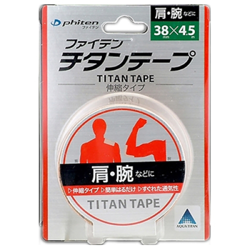 ファイテン チタンテープ 50mm×4.5 9巻 | www.victoriartilloedm.com