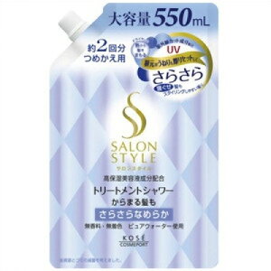 TX^C g[ggV[ 炳 550ml lߑւp