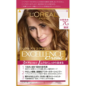 【医薬部外品】ロレアルパリ　エクセランス　液状タイプ　7G　（黄味のある明るい栗色）